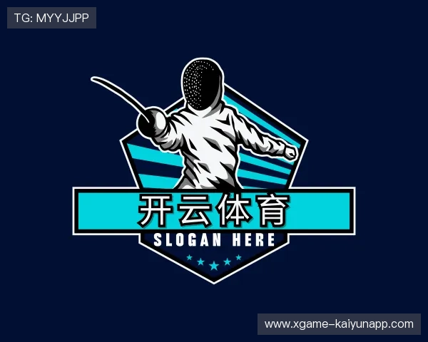 了解开云体育登录